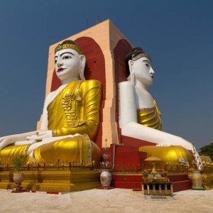 Kyaik Pon Pagoda