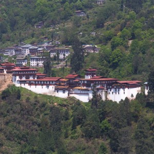Trongsa dzong, Trongsa, Bhutan