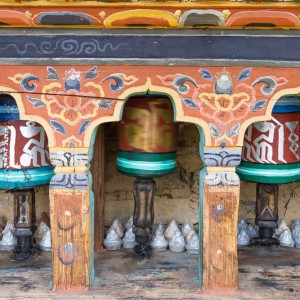 Ta Rimochen Lhakhang, Tang Valley, Bhutan